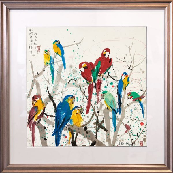 Wu Guanzhong, Parrots Limited Edition Art Print