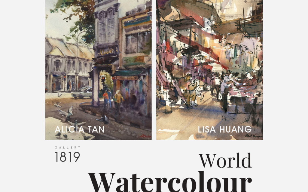 World Watercolour Month Duo Exhibition