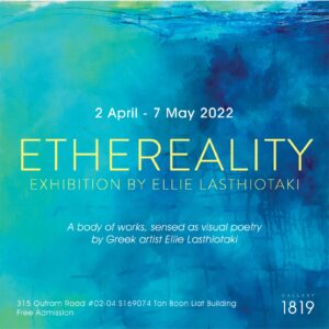 Gallery 1819 Presents Ellie’s New Solo Exhibition – Ethereality